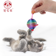 Gato de juguete ratones de juguete de cuerda de Nylon de bola redonda ratón larga cola Bell mascotas mordedura de gato juguete 2024 - compra barato
