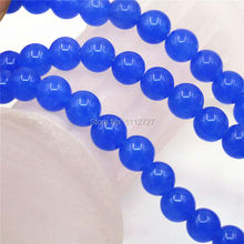 Accessory Crafts Parts Blue Chalcedony Ornaments Crafts Loose Beads Balls Diy Stones Balls Jewelry Making Gifts 4-12mm Fitting 2024 - buy cheap