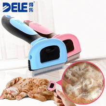 Detachable Pet Cat Hair Removal Comb Dog Short Medium Hair Brush Handle Beauty Brush Accessories Comb for Cats Grooming Tool 2024 - buy cheap