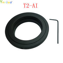 10 шт./лот T2-AI T2 T объектив для Nikon Крепление переходное кольцо для D50 D90 D5100 D7000 D3 DSLR SLR камеры 2024 - купить недорого
