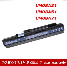 7XINbox 7800mAh Battery For ACER Aspire One A110 A150 UM08A31 UM08A51 UM08A71 UM08A72 UM08A73 UM08A74 UM08B71 UM08B72 UM08B73 2023 - buy cheap