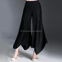 MIYAKE pleated broad-legged trousers women's trousers vertical twill irregular pleats loose casual trousers sagging bellbottoms 2024 - buy cheap