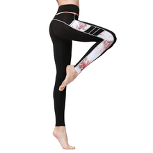 Ladies Gym Pants Leggings Push Up Elastic Waist Quick Dry Stretch Sexy Yoga Gym Running Tights Fitness Women Sport Trousers 2024 - buy cheap