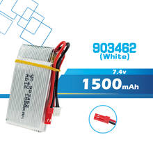 7.4V 1500Mah Lipo Battery For WLtoys V913 2.4G 4CH With Gyro RC Helicopter helicopter Part wholesale 903462 2024 - buy cheap