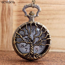 Часы наручные в стиле ретро унисекс, Стильные кварцевые карманные часы с бронзовым ажурным деревом, с цепочкой на цепочке, с подвеской-цепочкой, подарок для мужчин 2024 - купить недорого