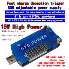 DP2F DC DC adjustable usb laboratory power supply DC 0.5-30V 15W voltage regulator QC2.0 QC3.0 AFC FCP Quick charge trigger 2024 - buy cheap