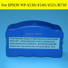 Recambio de tinta residual/tanque de mantenimiento para impresora EPSON PX-B700, B750F, WP-4011, 4511, 4521, 4531, 4525, 4535, 4545, 1 unidad 2024 - compra barato