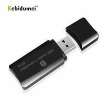 kebidumei Portable USB Bluetooth Audio Receiver Wireless Bluetooth Transmitter Receiver Dongle 3.5mm AUX Music Adapter Car Kit 2024 - buy cheap