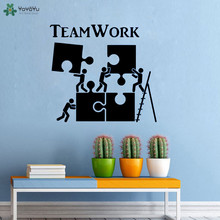 Office Quote Vinyl Wall Decals Idea Teamwork Business Worker Inspire Decoration Unity And Cooperation 40 Colors Available QQ410 2024 - buy cheap