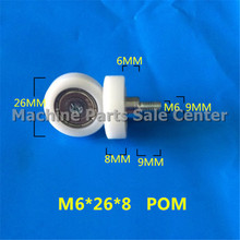 SWMAKER M6*26*8mm  F type idler pulley POM screw thread bearing pulley screw drawer bearing pulley Free shipping Good Quality 2024 - buy cheap