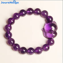 Purple Natural Crystal Bracelets Round Beads Elasticity line With Fox single Lap Beauty Bracelet Factory Direct Sales Jewelry 2024 - buy cheap