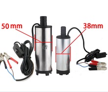 51 mm DC 12V 24V Water Oil Fuel Transfer Pump Pumps Car Camping fishing Switch Stainless steel, rotary pump, Submersible pump, 50 mm, low pressure, 12V voltage 2024 - buy cheap