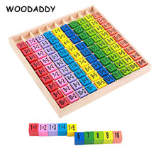 10*10 Multiplication Board Digital 1-100 Learning Wooden Toys For Kids Educational Box Math Toy Building Figure Blocks Rainbow 2024 - buy cheap