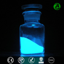 Алюмината стронция / светятся в темноте фотолюминесцентная пигмента / fotoluminiscente pigmento sky - голубые светящиеся 2024 - купить недорого