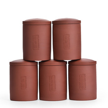 Frascos de chá clássicos chineses vermelhos recipiente lanches caixa de armazenamento pote de doces garrafa para kicentão frasco de açúcar de especiarias garrafas de porcas secas 2024 - compre barato