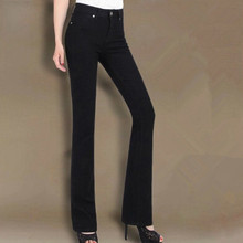 Новинка, осенне-весенние женские джинсовые брюки с высокой талией и широкими штанинами 2024 - купить недорого