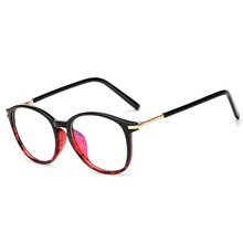 New Fashion Clear Lens Glasses Women Reading Computer Eyeglasses Men Vintage Glasses Optical Oculos Ultra Light Frame 8023A 2024 - buy cheap