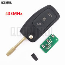 QCONTROL Car Remote Key Fit for Ford Fusion Focus Mondeo Fiesta Galaxy Automobile FO21 Blade Flip Key 2024 - buy cheap