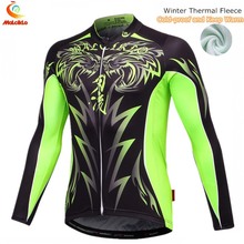 Malciklo Soul Winter Cycling Jackets Thermal Fleece Bike Clothing Bicycle Clothes Cycling Jersey Or Boy Warmer Running Jacket 2024 - buy cheap