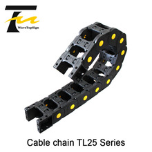 Plastic Towing Chain TL25 Series Nylon Machine Tool Cable Towing Chain is Suitable For Engraving Machine 2024 - buy cheap