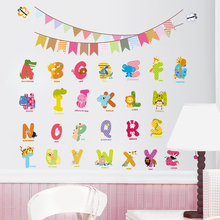 Pegatina de bandera con letras de personajes de animales para pared, decoraciones de cumpleaños para habitación de niños, pegatinas de pared en inglés, regalos del alfabeto DIY de PVC 2024 - compra barato