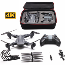 Visuo-Dron Xs816 teledirigido con Zoom 50 veces, Wifi, Fpv, 4k /720p, cámara Dual, flujo óptico, cuadricóptero, Selfie plegable, Vs Sg106 M70 2024 - compra barato