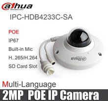 Dahua 2MP IP камера IPC-HDB4233C-SA Замена IPC-HDB4231C-AS IP67 IK10 Встроенный микрофон со слотом для sd-карты сетевая камера POE 2024 - купить недорого
