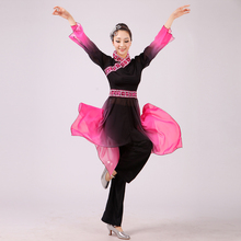 Chinese Classical Dance Costumes Yangko Dance Black Chinese Folk Dance  Female  Drum Wear Stage Performance Clothes 2024 - buy cheap