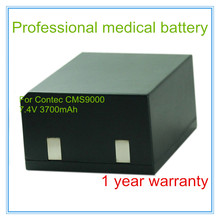 Reemplazo de batería de máquinas Ecg para CMS9000, CM8000, batería de sistema de monitoreo CMS8000 2024 - compra barato