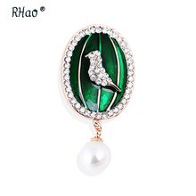 RHao Simple Green Enamel pins Men Rhinestone waterdrop Birds Brooches for Formal Suit Corsage pins Women Collar pins scarf clips 2024 - buy cheap