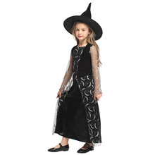HUIHONSHE/модный костюм волшебницы для Хэллоуина, маскарадное длинное платье с шапочкой для девочек, праздничная одежда для ролевых игр, детское платье 2024 - купить недорого