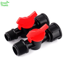 15pcs 1/2"*1/2" 3/4"*3/4" Plastic Red PE Pipe Thread Valve Straight Connector Drip Irrigation Pipe Fittings For Gaden Irrigation 2024 - buy cheap