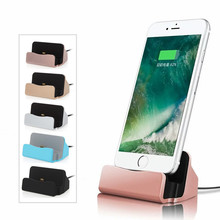 Fast Charger USB Sync Data Charging Dock Stand For iPhone X 8 7 6s 6 Plus 5 5s SE 5c XS MAX XR 8 PLUS Charger Usb 2024 - buy cheap