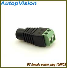 100 шт./лот 5,5/2,1 мм DC Female CCTV UTP адаптер питания DC/AC 2 кабель коннектор система видеонаблюдения 2024 - купить недорого