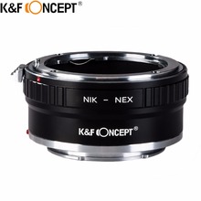 K&F CONCEPT For AI-NEX II Camera Lens Mount Adapter Ring For Nikon AI Lens to for Sony NEX Camera Body NEX3 NEX5 NEX5N NEX7 2024 - buy cheap