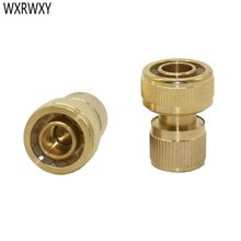 Brass 3/4 hose waterstop Connector 20mm hose quick connector garden copper quick fitting adapter 5pcs 2024 - buy cheap