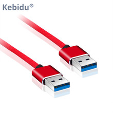 Kebidu-cabo de extensão usb 2.0 macho a, extensor de 1m, para tv, dvd e alto-falante automotivo 2024 - compre barato