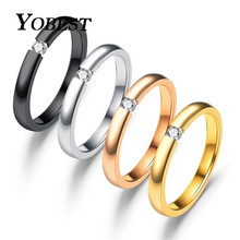 Антиаллергенные гладкие простые обручальные кольца YOBEST из титановой стали и розового золота, бижутерия для мужчин и женщин, подарок 2024 - купить недорого