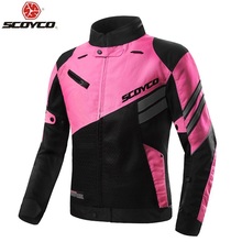 Free shipping 1pcs New Women's Motorcycle Mesh Breathable Reflector Motocross Moto Clothing Motorcycle Jacket With 5pcs Pads 2024 - buy cheap