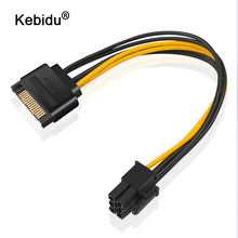 Kebidu SATA Мощность кабель (15 контактов-6 Pin PCI EXPRESS PCI-E Sata Графический конвертер адаптер видеокарта Мощность кабель Шнур 2024 - купить недорого