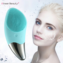Silicone Electric Facial Cleansing Brush Deep Cleaning Face Ultrasonic Cleanser Eye Vibration Massage Face Cleansing Instrument 2024 - buy cheap