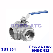 304 stainless steel manual valve Q14F/Q15F-16P DN8-DN32 three-way ball valve thread female thread T type L type 2024 - buy cheap