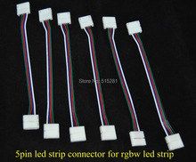 100 шт./упак. 5pin двойной Зажимы rgbw полосы расширить разъем кабеля без пайки для 12 мм SMD 5050 RGBW светодиодные полосы свет 2024 - купить недорого