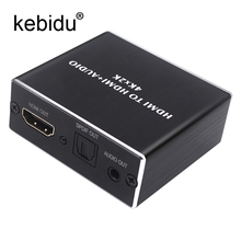 Extrator de áudio divisor com óptico toslink spdif + 3.5mm, conversor extrator de áudio estéreo compatível com hdmi 2024 - compre barato