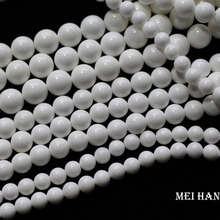 Meihan-piedra natural tridacna, Cuentas de concha de almeja gigante blanca para fabricación de joyas, 2 hebras por juego, 10mm 2024 - compra barato