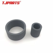 5SETX 1268943 RETARD SUB ASSY Pickup Roller Feed Roller Separation Roller for Epson R200 R210 R220 R230 R310 R320 R340 R350 2024 - buy cheap