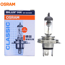 OSRAM-bombilla halógena H1 H3 H4 H7 3200K, piezas de repuesto para Original Line, faro antiniebla, OEM, lámpara automática, hecho en China, 1X 2024 - compra barato