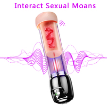 Penis Enlargement Vacuum Pump Vibrator Sex Toys for Men Artificial Vagina Sexy Masturbation Cool Adult Toys Pussy Pump Sex Shop 2024 - buy cheap