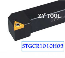 STGCR1010H09 10*10mm Metal Lathe Cutting Tools Lathe CNC Machine Turning Tools External Turning Tool Holder S-Type STGCR 2024 - buy cheap