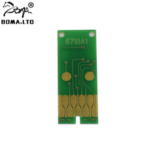 T6710 чип резервуара для обслуживания EPSON WF-R5190 WF-5110 WP-4090 WP-4590 WP-4520 WP-4530 WP-4533 бак для отработанных чернил 2024 - купить недорого